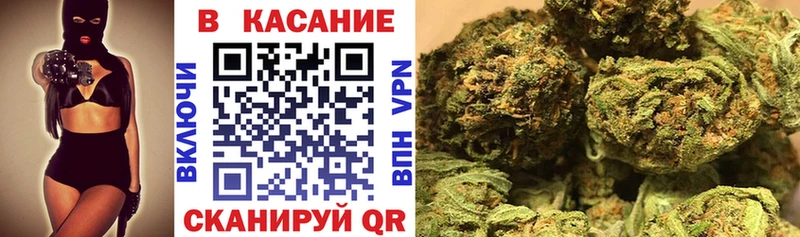 Купить закладку Губкин Канабис Меф КОКАИН Галлюциногенные грибы Гашиш A PVP Амфетамин