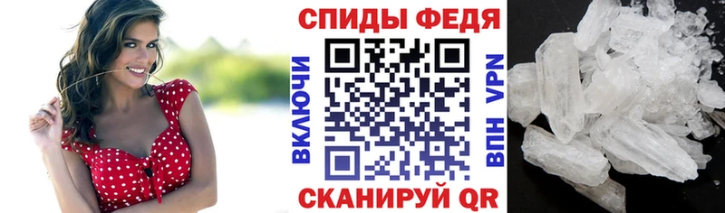 Amphetamine Premium  kraken сайт  Губкин 
