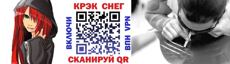 COCAIN Эквадор  Губкин 