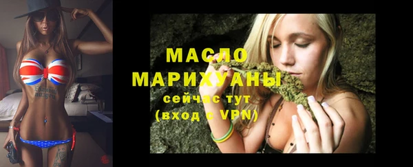 кокаин VHQ Белая Калитва