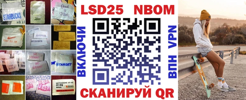 LSD-25 экстази ecstasy  Губкин 
