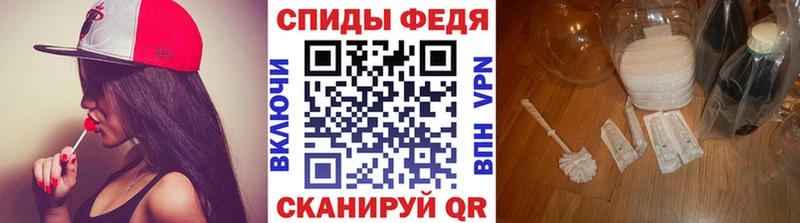 МЕТАМФЕТАМИН Декстрометамфетамин 99.9%  это телеграм  Губкин  OMG ссылка 